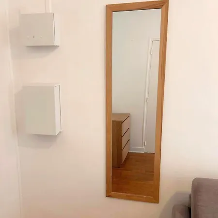 Cosy & Chic Париж